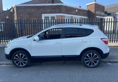 Comprehensive Guide to a Used Nissan Pre-Purchase Inspection