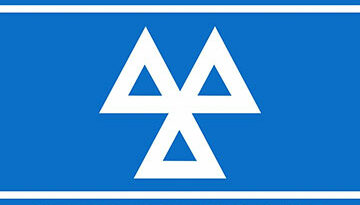 What Is MOT: Ministry of Transport Test