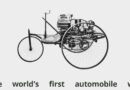 The First Car Ever Made Automotive History