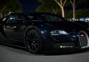 Bugatti Veyron Problems Common Issues and Repair Costs