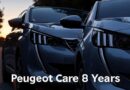 What Is Peugeot Care 8 Years or 100,000 Miles Explained.