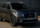 Citroën DS7 Crossback Problems and Repair Costs