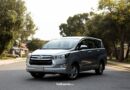 Toyota Innova Problems Common Issues and Repair Costs