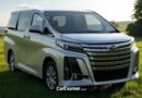 Toyota Vellfire Problems Common Issues and Repair Costs