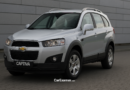 Chevrolet Captiva Problems Common Issues and Repair Costs