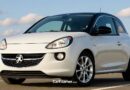 Vauxhall Adam Problems Common Faults & Repair Costs